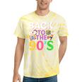 Back To The 90's Mixtape Era Nostalgia Retro 1990 90's Style Tie-Dye T-Shirts Yellow Tie-Dye