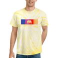 Frank Rapper Nostalgia Alternative R&B Mixtape Ocean Ultra Premium Tri-Blend Tie-Dye T-Shirts Yellow Tie-Dye