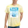 Frutiger Aero Aesthetic Tech Kawaii Milk Underwater Fishes Tie-Dye T-Shirts Yellow Tie-Dye