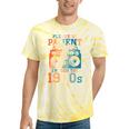 Please Be Patient With Me I'm From The 1900s Retro 90s Dad Premium Tie-Dye T-Shirts Yellow Tie-Dye Please Be Patient With Me I'm From The 1900s Retro 90s Dad Premium Tie-Dye T-Shirts Yellow Tie-Dye