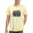 Y2K Home DJ Quarantine Nostalgia Boombox Party Tie-Dye T-Shirts Yellow Tie-Dye Y2K Home DJ Quarantine Nostalgia Boombox Party Tie-Dye T-Shirts Yellow Tie-Dye
