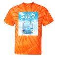 Frutiger Aero Aesthetic Tech Kawaii Milk Underwater Fishes Raglan Baseball Tee Tie-Dye T-Shirts Orange Tie-Dye Frutiger Aero Aesthetic Tech Kawaii Milk Underwater Fishes Raglan Baseball Tee Tie-Dye T-Shirts Orange Tie-Dye
