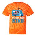 Ice Cream Truck King Nostalgia Summer Ice Cream Truck Driver Tie-Dye T-Shirts Orange Tie-Dye Ice Cream Truck King Nostalgia Summer Ice Cream Truck Driver Tie-Dye T-Shirts Orange Tie-Dye