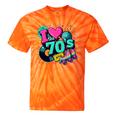 I Love The 70s Retro Cassette Roller Vinyl Disco Nostalgia Tie-Dye T-Shirts Orange Tie-Dye I Love The 70s Retro Cassette Roller Vinyl Disco Nostalgia Tie-Dye T-Shirts Orange Tie-Dye