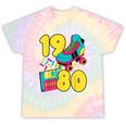 1980 Retro Raised In The 80s Old School Nostalgia Vibes Tie-Dye T-Shirts Hazy Rainbow Tie-Dye 1980 Retro Raised In The 80s Old School Nostalgia Vibes Tie-Dye T-Shirts Hazy Rainbow Tie-Dye