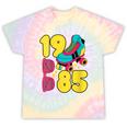 1985 Retro Raised In The 80s Old School Nostalgia Vibes Tie-Dye T-Shirts Hazy Rainbow Tie-Dye