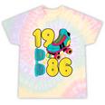 1986 Retro Raised In The 80s Old School Nostalgia Vibes Tie-Dye T-Shirts Hazy Rainbow Tie-Dye 1986 Retro Raised In The 80s Old School Nostalgia Vibes Tie-Dye T-Shirts Hazy Rainbow Tie-Dye