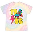 1986 Retro Raised In The 80s Old School Nostalgia Vibes Tie-Dye T-Shirts Hazy Rainbow Tie-Dye 1986 Retro Raised In The 80s Old School Nostalgia Vibes Tie-Dye T-Shirts Hazy Rainbow Tie-Dye