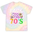 Back To The 70's Mixtape Era Nostalgia Retro 1970 70's Style Tie-Dye T-Shirts Hazy Rainbow Tie-Dye