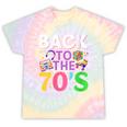 Back To The 70's Mixtape Era Nostalgia Retro 1970 70's Style Tie-Dye T-Shirts Hazy Rainbow Tie-Dye