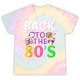 Back To The 80's Mixtape Era Nostalgia Retro 1980 80's Style Tie-Dye T-Shirts Hazy Rainbow Tie-Dye