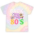 Back To The 80's Mixtape Era Nostalgia Retro 1980 80's Style Tie-Dye T-Shirts Hazy Rainbow Tie-Dye