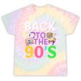 Back To The 90's Mixtape Era Nostalgia Retro 1990 90's Style Premium Tri-Blend Tie-Dye T-Shirts Hazy Rainbow Tie-Dye