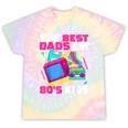 The Best Dads Are 80s Kids 80s Dad Nostalgia Tie-Dye T-Shirts Hazy Rainbow Tie-Dye The Best Dads Are 80s Kids 80s Dad Nostalgia Tie-Dye T-Shirts Hazy Rainbow Tie-Dye