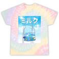 Frutiger Aero Aesthetic Tech Kawaii Milk Underwater Fishes Raglan Baseball Tee Tie-Dye T-Shirts Hazy Rainbow Tie-Dye Frutiger Aero Aesthetic Tech Kawaii Milk Underwater Fishes Raglan Baseball Tee Tie-Dye T-Shirts Hazy Rainbow Tie-Dye