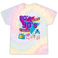Retro 1980s 80's Baby 1990s 90's Made Me Nostalgia Birthday Tie-Dye T-Shirts Hazy Rainbow Tie-Dye Retro 1980s 80's Baby 1990s 90's Made Me Nostalgia Birthday Tie-Dye T-Shirts Hazy Rainbow Tie-Dye
