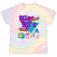 Retro 1980s 80's Baby 1990s 90's Made Me Nostalgia Birthday Tie-Dye T-Shirts Hazy Rainbow Tie-Dye Retro 1980s 80's Baby 1990s 90's Made Me Nostalgia Birthday Tie-Dye T-Shirts Hazy Rainbow Tie-Dye