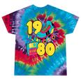1980 Retro Raised In The 80s Old School Nostalgia Vibes Tie-Dye T-Shirts Festival Tie-Dye 1980 Retro Raised In The 80s Old School Nostalgia Vibes Tie-Dye T-Shirts Festival Tie-Dye