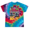 1980s 80s Reunion Nostalgia Memories Music School Grew Up Premium Tri-Blend Tie-Dye T-Shirts Festival Tie-Dye