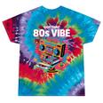1980s 80s Reunion Nostalgia Memories Music School Grew Up Tie-Dye T-Shirts Festival Tie-Dye 1980s 80s Reunion Nostalgia Memories Music School Grew Up Tie-Dye T-Shirts Festival Tie-Dye