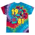 1981 Retro Raised In The 80s Old School Nostalgia Vibes Tie-Dye T-Shirts Festival Tie-Dye 1981 Retro Raised In The 80s Old School Nostalgia Vibes Tie-Dye T-Shirts Festival Tie-Dye