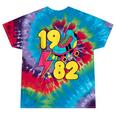 1982 Retro Raised In The 80s Old School Nostalgia Vibes Tie-Dye T-Shirts Festival Tie-Dye 1982 Retro Raised In The 80s Old School Nostalgia Vibes Tie-Dye T-Shirts Festival Tie-Dye