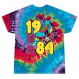 1984 Retro Raised In The 80s Old School Nostalgia Vibes Tie-Dye T-Shirts Festival Tie-Dye 1984 Retro Raised In The 80s Old School Nostalgia Vibes Tie-Dye T-Shirts Festival Tie-Dye