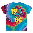 1986 Retro Raised In The 80s Old School Nostalgia Vibes Tie-Dye T-Shirts Festival Tie-Dye 1986 Retro Raised In The 80s Old School Nostalgia Vibes Tie-Dye T-Shirts Festival Tie-Dye
