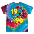 1990 Retro Raised In The 90s Old School Nostalgia Vibes Tie-Dye T-Shirts Festival Tie-Dye 1990 Retro Raised In The 90s Old School Nostalgia Vibes Tie-Dye T-Shirts Festival Tie-Dye