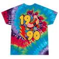 1990 Retro Roller Skate Vintage 90s Nostalgia Collector Tie-Dye T-Shirts Festival Tie-Dye