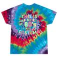 This Is My 90s Costume Mixtape Era Outfits Nostalgia 1990s Tie-Dye T-Shirts Festival Tie-Dye This Is My 90s Costume Mixtape Era Outfits Nostalgia 1990s Tie-Dye T-Shirts Festival Tie-Dye