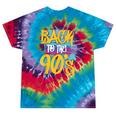 90's Nineties 1990s Nostalgia Tie-Dye T-Shirts Festival Tie-Dye 90's Nineties 1990s Nostalgia Tie-Dye T-Shirts Festival Tie-Dye