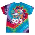 90's Nineties Nostalgia Costume Party Back To The 90s Tie-Dye T-Shirts Festival Tie-Dye