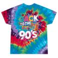 90's Nineties Nostalgia Costume Party Back To The 90s Tie-Dye T-Shirts Festival Tie-Dye