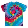 90’s Ring Retro Nostalgia Colorful Throwback Tie-Dye T-Shirts Festival Tie-Dye
