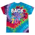 Back To The 70's Mixtape Era Nostalgia Retro 1970 70's Style Tie-Dye T-Shirts Festival Tie-Dye