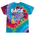 Back To The 80's Mixtape Era Nostalgia Retro 1980 80's Style Tie-Dye T-Shirts Festival Tie-Dye