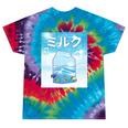 Frutiger Aero Aesthetic Tech Kawaii Milk Underwater Fishes Tie-Dye T-Shirts Festival Tie-Dye