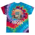 Geek Please Be Patient I'm From The 1900s Retro Computer PC Tie-Dye T-Shirts Festival Tie-Dye Geek Please Be Patient I'm From The 1900s Retro Computer PC Tie-Dye T-Shirts Festival Tie-Dye