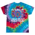 I'd Rather Be In The 80s Iconic Music Nostalgia Vintage Tie-Dye T-Shirts Festival Tie-Dye