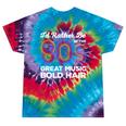 I'd Rather Be In The 80s Iconic Music Nostalgia Vintage Tie-Dye T-Shirts Festival Tie-Dye