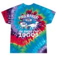 Please Be Patient With Me I'm From The 1900s Dinosaur Tie-Dye T-Shirts Festival Tie-Dye Please Be Patient With Me I'm From The 1900s Dinosaur Tie-Dye T-Shirts Festival Tie-Dye