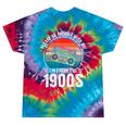 Please Be Patient With Me I'm From The 1900s Music Tie-Dye T-Shirts Festival Tie-Dye Please Be Patient With Me I'm From The 1900s Music Tie-Dye T-Shirts Festival Tie-Dye