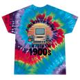 Please Be Patient I'm From The 1900s Retro Vintage Computer Tie-Dye T-Shirts Festival Tie-Dye