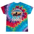 Please Be Patient With My I'm From The 1900s Retro Vintage Tie-Dye T-Shirts Festival Tie-Dye Please Be Patient With My I'm From The 1900s Retro Vintage Tie-Dye T-Shirts Festival Tie-Dye