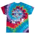 Please Be Patient With Me I'm From The 1900s Vintage Humor Tie-Dye T-Shirts Festival Tie-Dye Please Be Patient With Me I'm From The 1900s Vintage Humor Tie-Dye T-Shirts Festival Tie-Dye