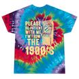 Please Be Patient With Me I'm From The 1900s Womens Shirt Tie-Dye T-Shirts Festival Tie-Dye