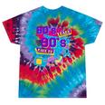 Retro 1980s 80's Baby 1990s 90's Made Me Nostalgia Birthday Premium Tri-Blend Tie-Dye T-Shirts Festival Tie-Dye
