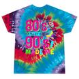 Retro 1980s 80's Baby 1990s 90's Made Me Nostalgia Vibes Premium Tri-Blend Tie-Dye T-Shirts Festival Tie-Dye