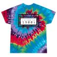 Retro Computer Screen I'm From The 1900s Birthday Tie-Dye T-Shirts Festival Tie-Dye